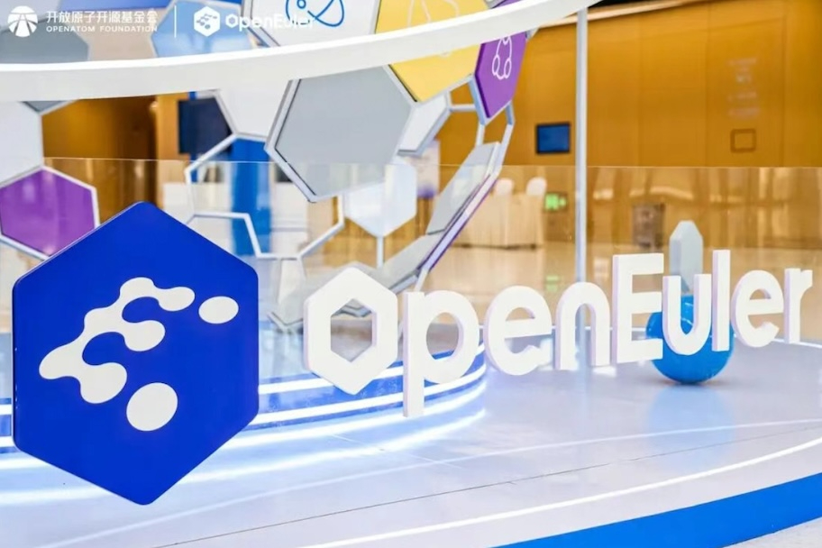 350vip浦京集团AGIBOT灵渠开发者社区携手openEuler，共筑具身智能新生态