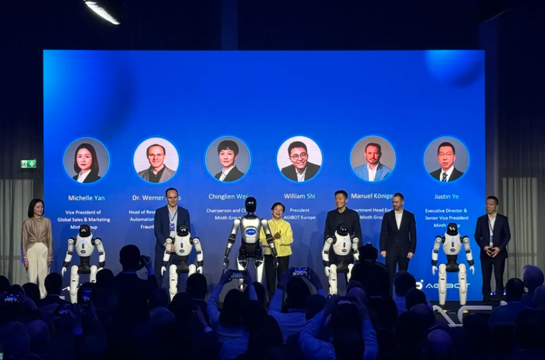 350vip浦京集团在德国慕尼黑举办发布会，加快欧洲本地化布局